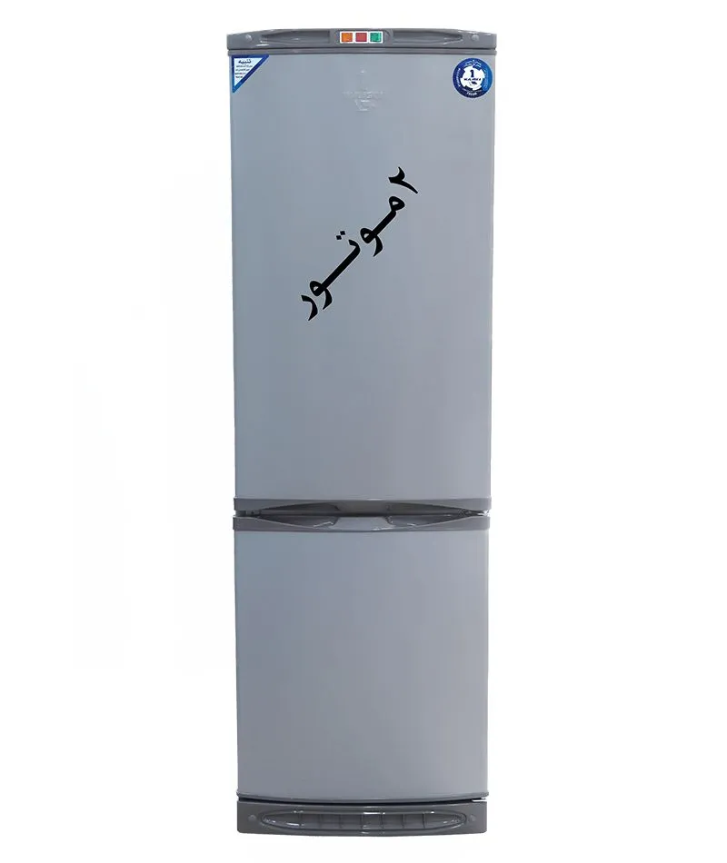 ثلاجة الاسكا نوفروست 315 لتر فضي 2 باب