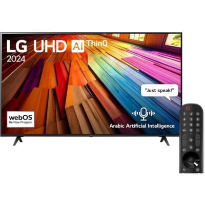 تلفزيون سمارت ال جي 75 بوصة 4K UHD LED مع بريسيفر داخلي