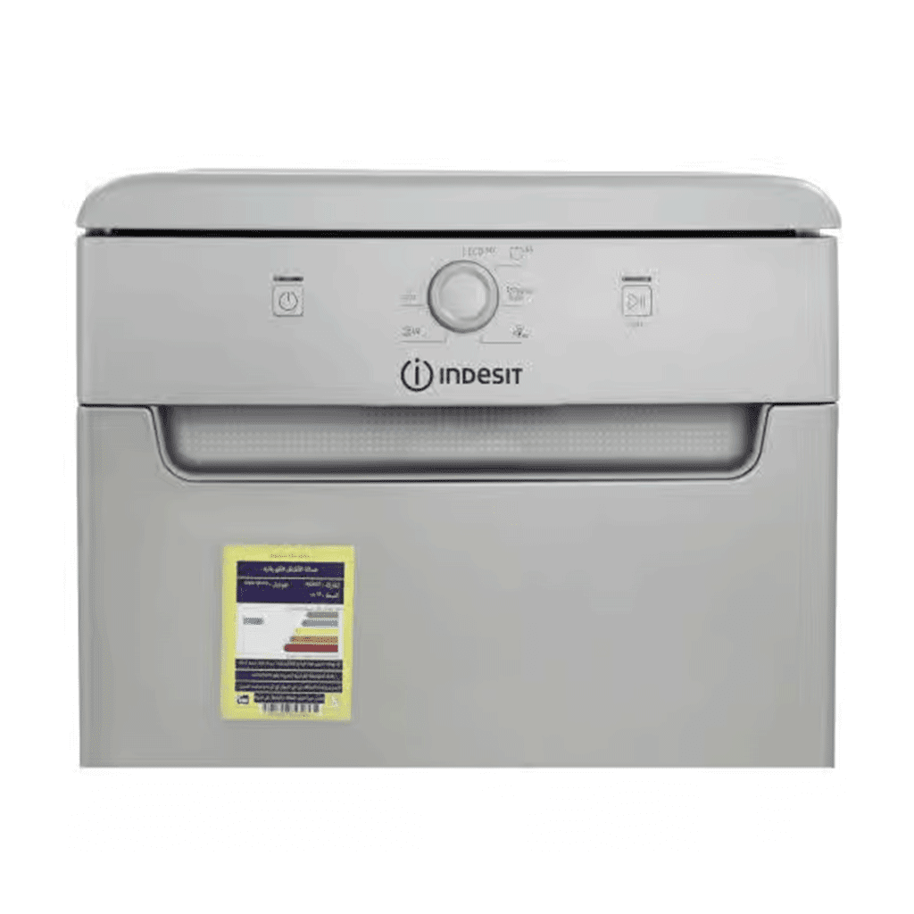 غسالة أطباق انديست الفضية المثالية لعائلتك. 4 غسالة أطباق انديست الفضية المثالية لعائلتك. 4