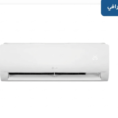 تكييف سبليت LG هيرو 1.5 حصان بارد ساخن